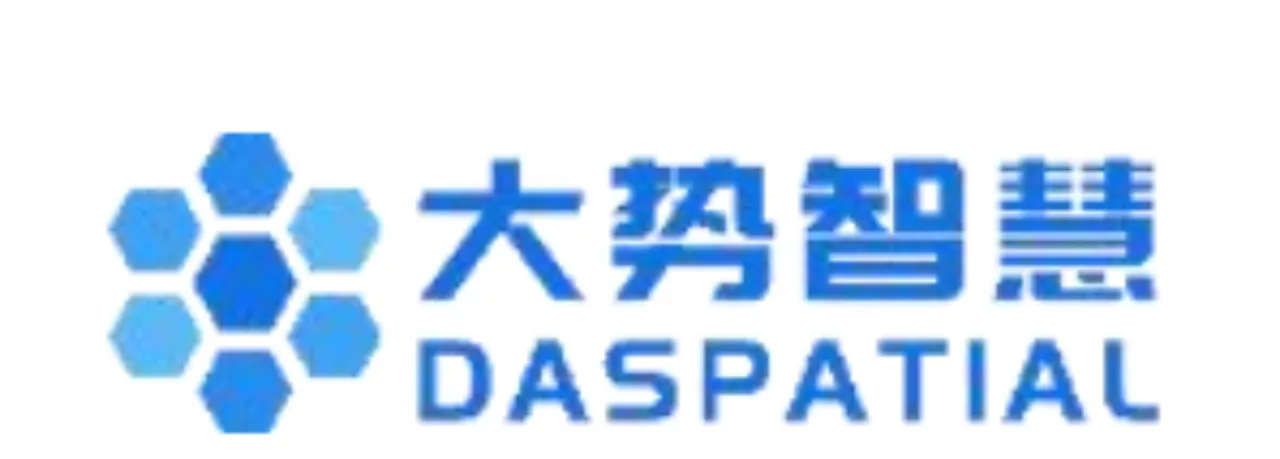 大势智慧 DASPATIAL